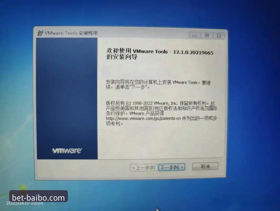 百博sports官网链接安装失败？技术评测员深度解析原因与解决方案