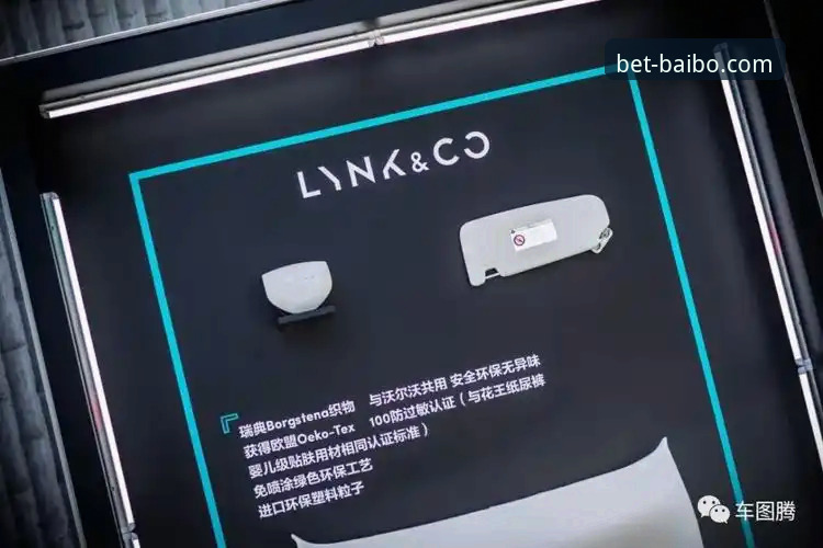 百博体育平台2026评测：安全入口背后的真相与行业进化论