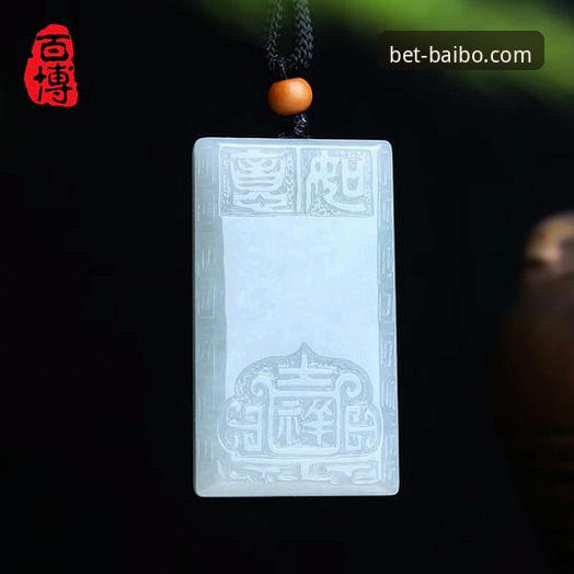 揭秘百博sports官网可靠吗：深度解读BAIBO平台安全机制