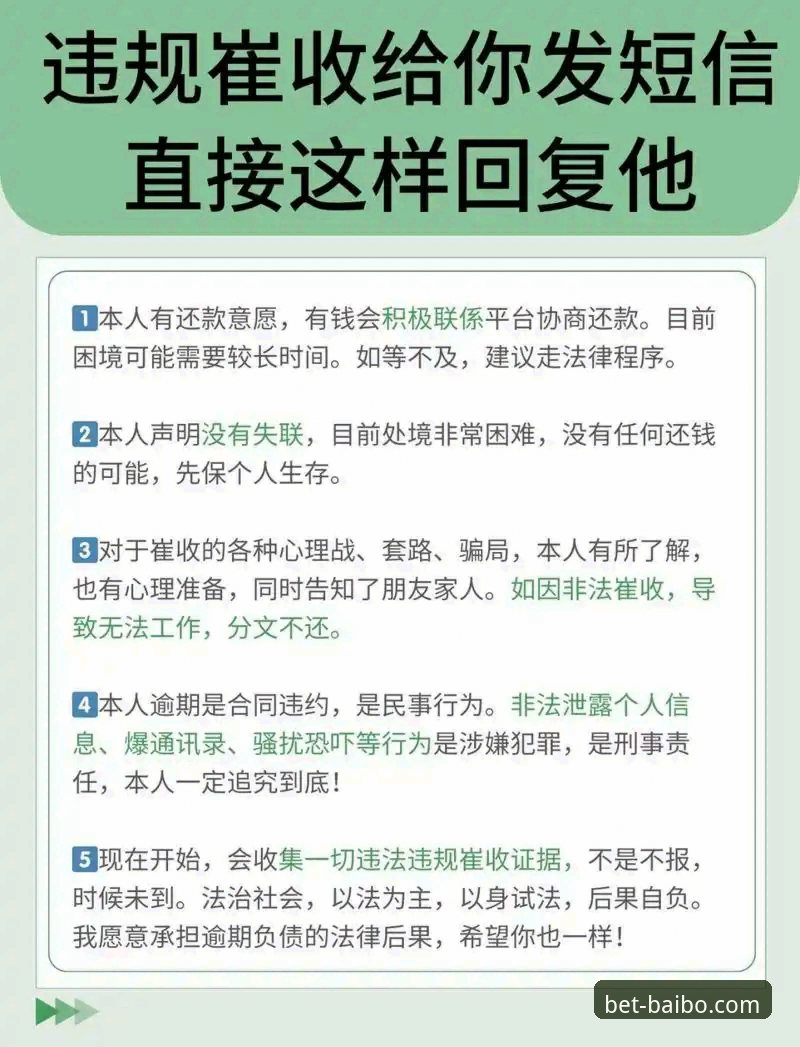 伍兹药物驾车事件全面解析：从体育巨星到法律困境的深度剖析
