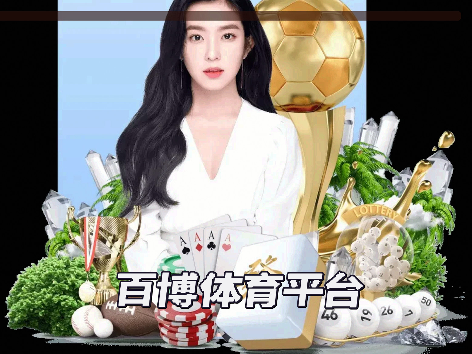 关于我们关于我们